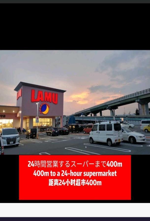 中野民泊 Osaka Exterior foto